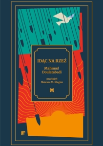 Idąc na rzeź /MK/