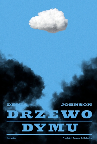 pol_pl_Drzewo-dymu-799_1.jpg