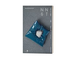 Notes na 6 Tygodni #108