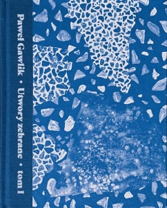 Utwory zebrane. Tom I