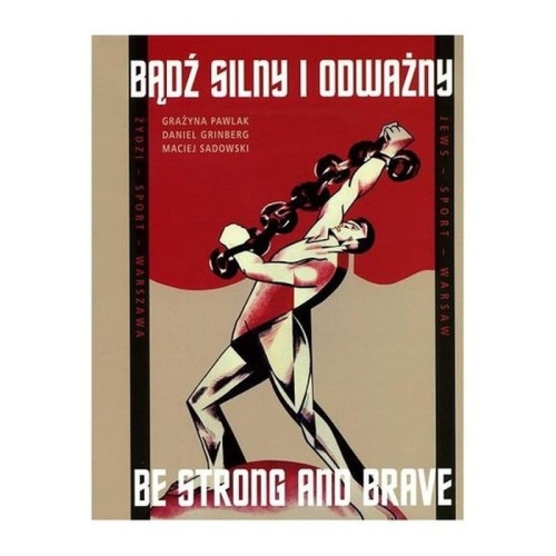 badz-silny-i-odwazny-be-strong-and-brave-b-iext46587179.jpg