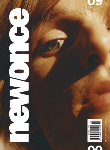 Fot. Bartek Wieczorek, Newonce paper #9: Change