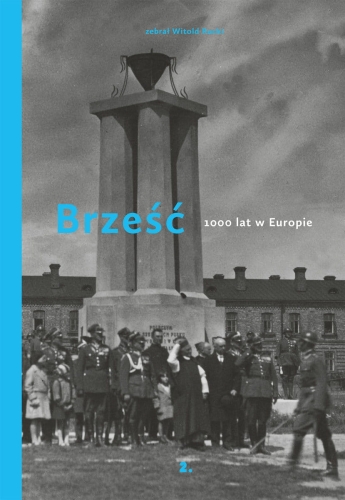 Witold Rucki, Brześć