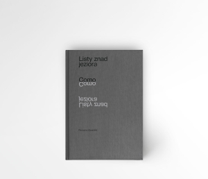 Listy znad jeziora Como