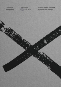 Drugie imię. Septologia I-II