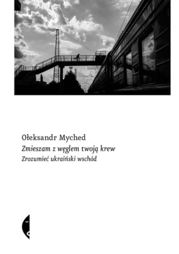 1094753-352x500.jpg