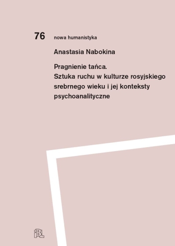 Pragnienie tańca.jpg