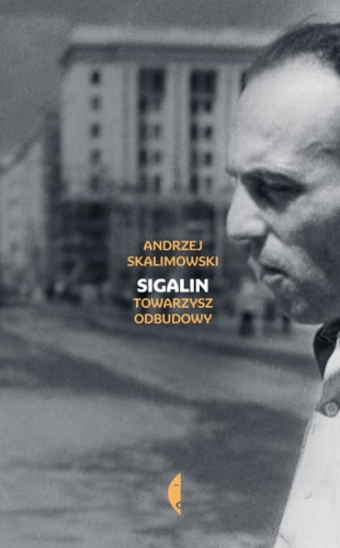 large_sigalin-3.jpg