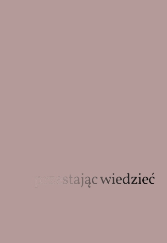 przestajac-widziec.jpg
