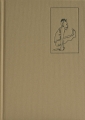 DSCF2058.jpg