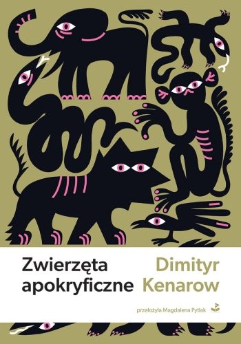 pol_pl_Zwierzeta-apokryficzne-1210_1.jpg