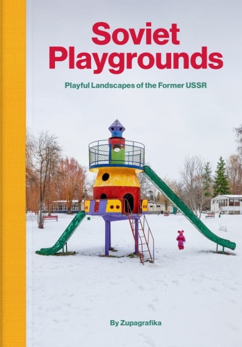 63149b18142485e3bea9e49c_header-playgrounds-books.jpg