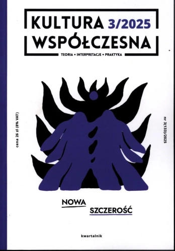 kultura-wspolczesna-b-iext203538515.webp