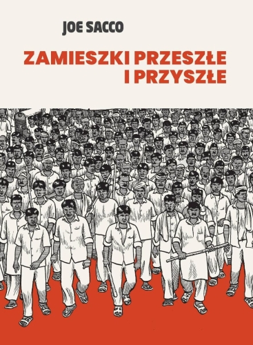 zamieszki-przeszle-i-przyszle.jpg