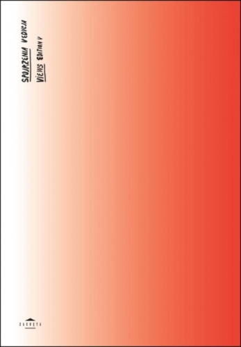 Spojrzenia 2011 V edycja