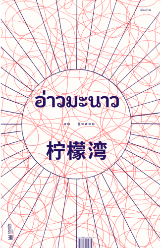 Screenshot-2025-04-14-at-13.58.39.png