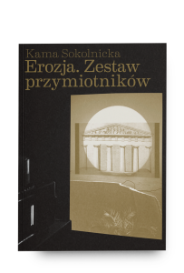 Erozja. Zestaw przymiotników