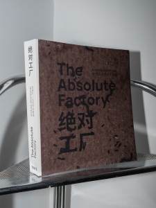 The Absolute Factory