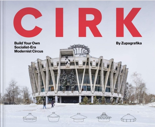 69fcf6537553a1de61ecedb4_Cirk-Coverbook-zupagrafika-p-2000.jpg